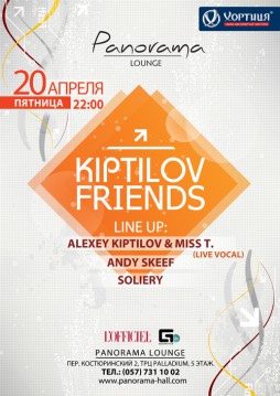 Kiptilov Friends Party