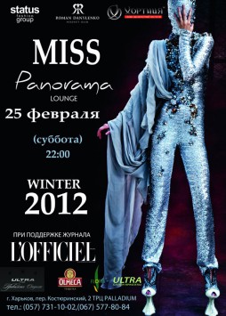 Miss Panorama Lounge Winter 2012