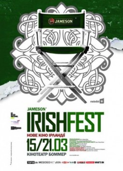 Jameson Irishfest