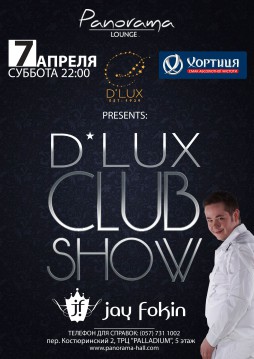 DLux club show