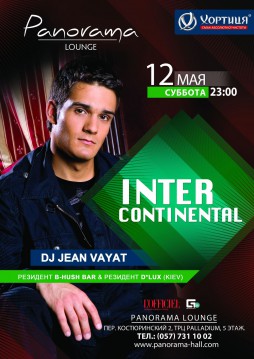 Inter continental
