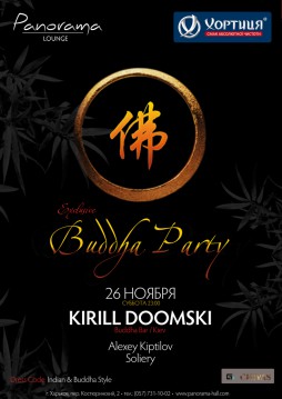 Exclusive Buddha party