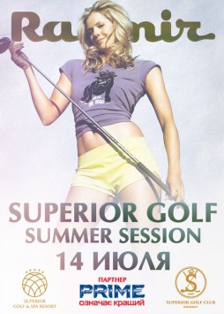 Superior Golf