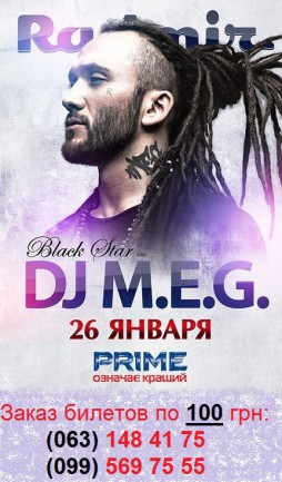 DJ M.E.G.|26.01| Radmir