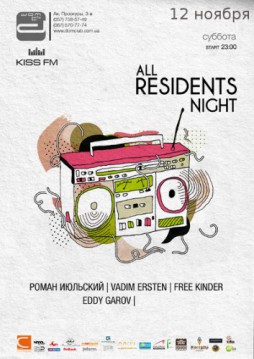 All Residents Night